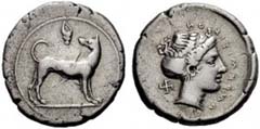 Coin (Didracma) from Segesta